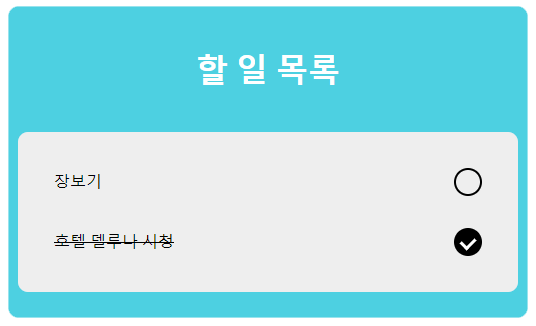 배너 이미지