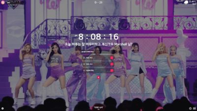 TWICE New Tab