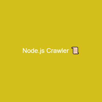 Node.js 크롤러 제작 후기