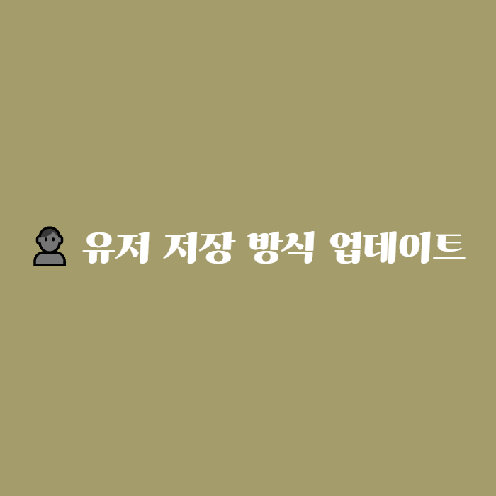 배너 이미지