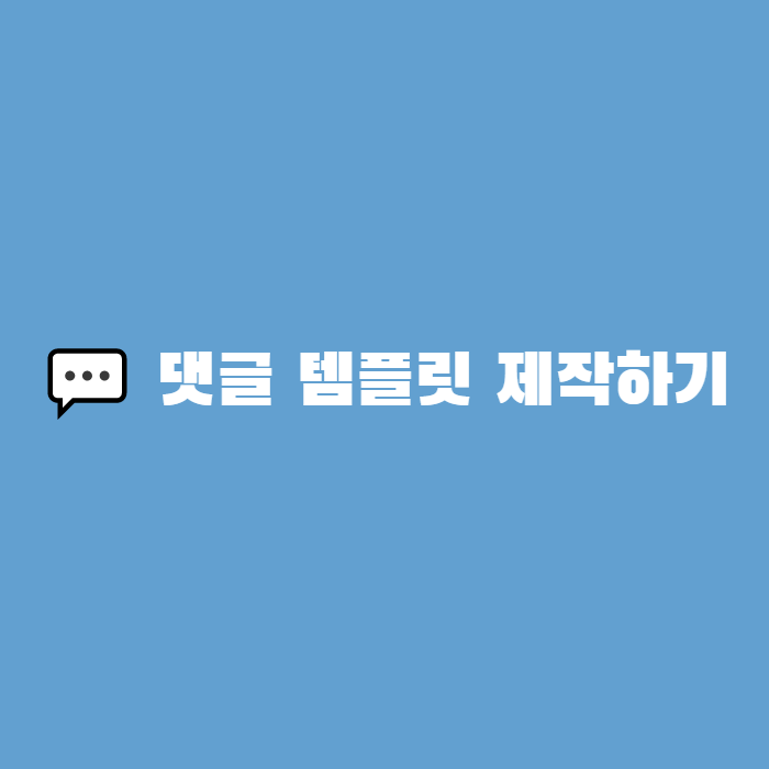 배너 이미지