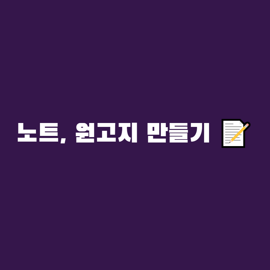 배너 이미지