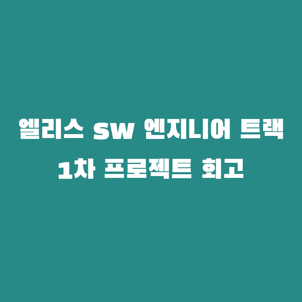 배너 이미지